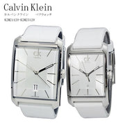  Shop Authentic Calvin Klein Window White Dial White Leather Strap Watch for Women - K2M23120 - Luxxuri