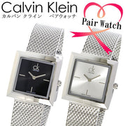  Shop Authentic Calvin Klein Mark Silver Dial Silver Mesh Bracelet Watch for Women - K3R23126 - Luxxuri