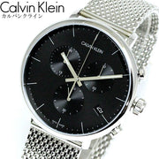  Shop Authentic Calvin Klein High Noon Chronograph Black Dial Silver Mesh Bracelet Watch for Men - K8M27121 - Luxxuri