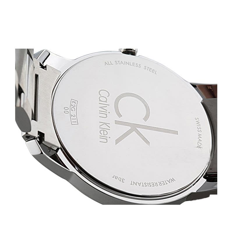  Shop Authentic Calvin Klein City Silver Dial Silver Steel Strap Watch for Men - K2G2G146 - Luxxuri