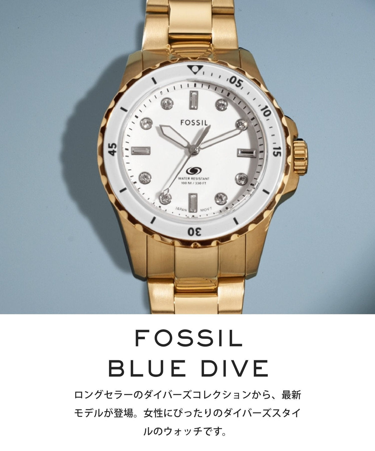  Shop Authentic Fossil Blue Dive Three Hand White Dial Gold Steel Strap Watch For Women - ES5350 - Luxxuri
