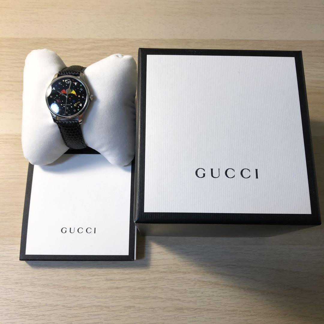  Shop Authentic Gucci G-Timeless Moonphase Black Dial Black Leather Strap Watch For Men - YA1264045 - Luxxuri