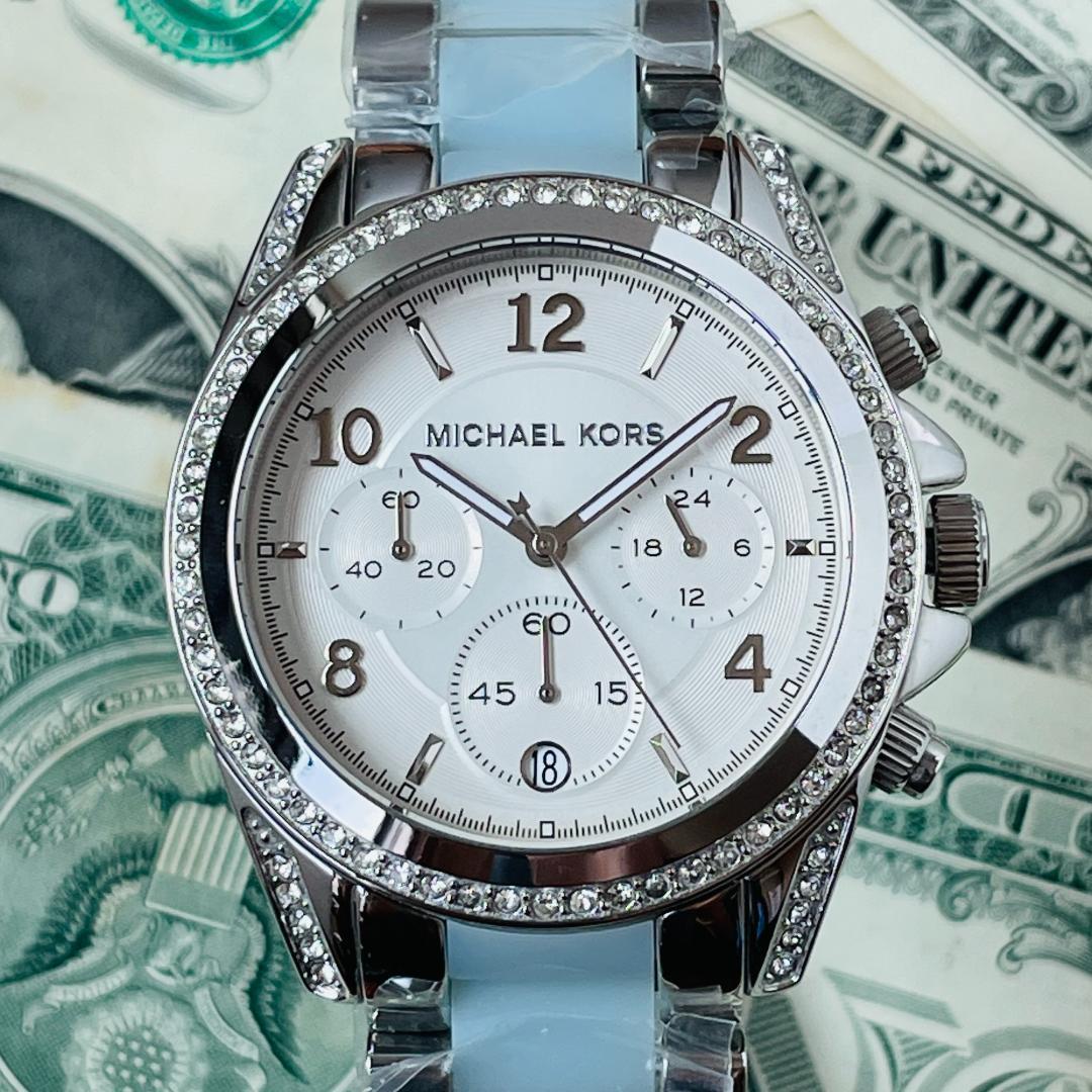  Shop Authentic Michael Kors Blair Silver Dial Two Tone Steel Strap Watch for Women - MK6137 - Luxxuri