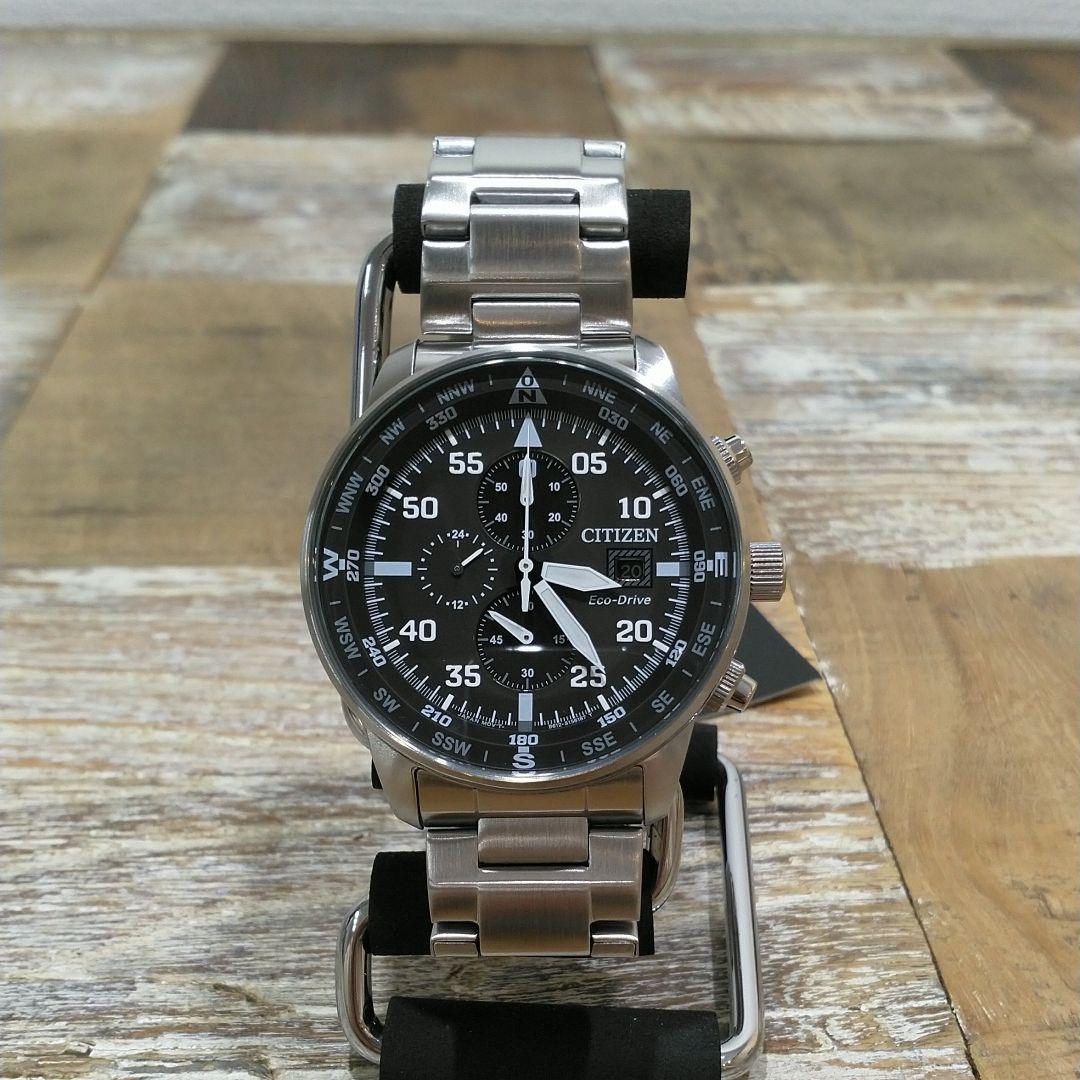  Shop Authentic Citizen Eco Drive Chronograph Black Dial Silver Steel Strap Watch For Men - CA0690-88E - Luxxuri