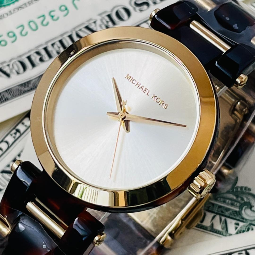  Shop Authentic Michael Kors Delray Gold Dial Two Tone Steel Strap Watch for Women - MK4314 - Luxxuri