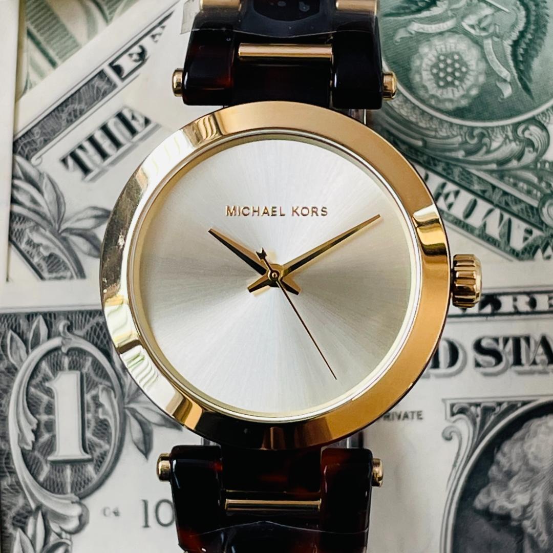  Shop Authentic Michael Kors Delray Gold Dial Two Tone Steel Strap Watch for Women - MK4314 - Luxxuri