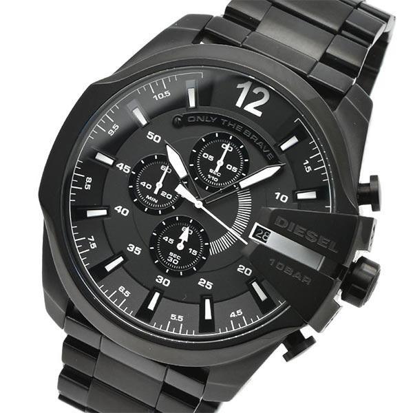  Shop Authentic Diesel Mega Chief Chronograph Black Steel Strap Watch For Men - DZ4283 - Luxxuri
