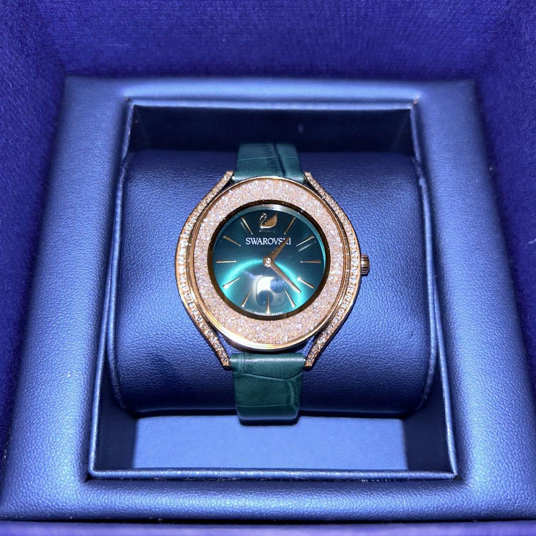  Shop Authentic Swarovski Crystalline Aura Green Dial Green Leather Strap Watch for Women - 5644078 - Luxxuri
