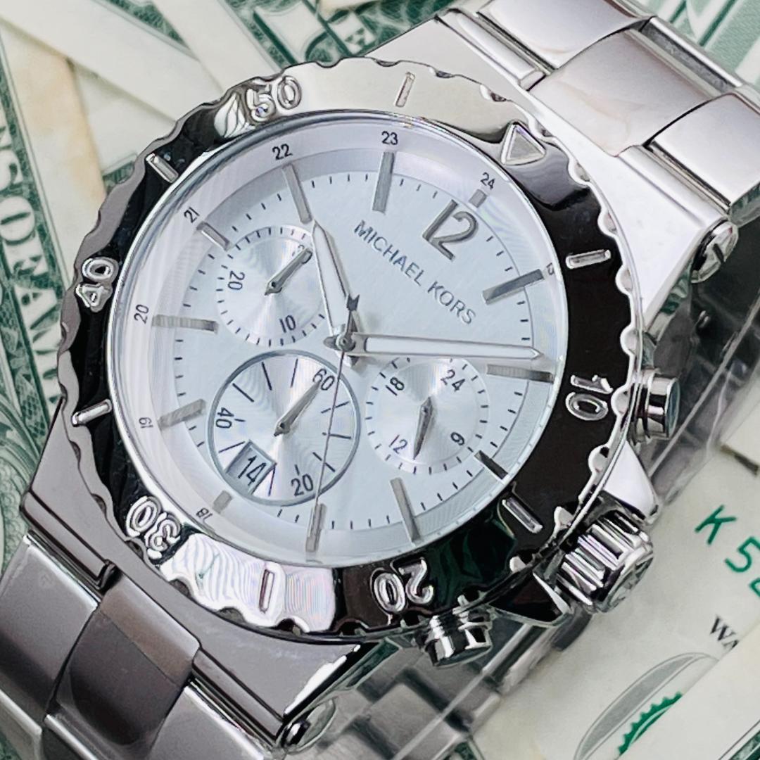  Shop Authentic Michael Kors Dylan Silver Dial Silver Steel Strap Watch for Women - MK5312 - Luxxuri