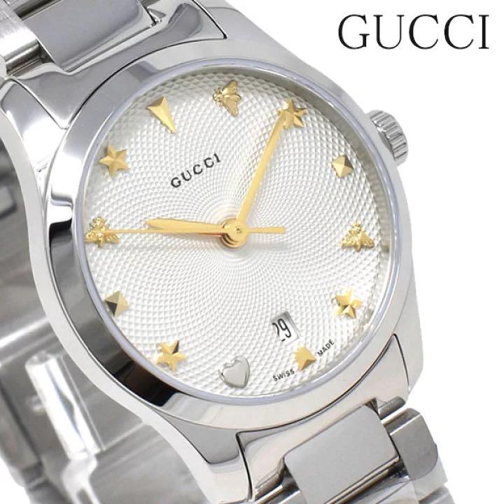  Shop Authentic Gucci G Timeless White Dial Silver Steel Strap Watch For Women - YA126572A - Luxxuri
