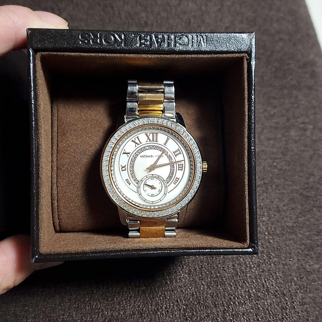  Shop Authentic Michael Kors Madelyn Silver Dial Two Tone Steel Strap Watch for Women - MK6288 - Luxxuri