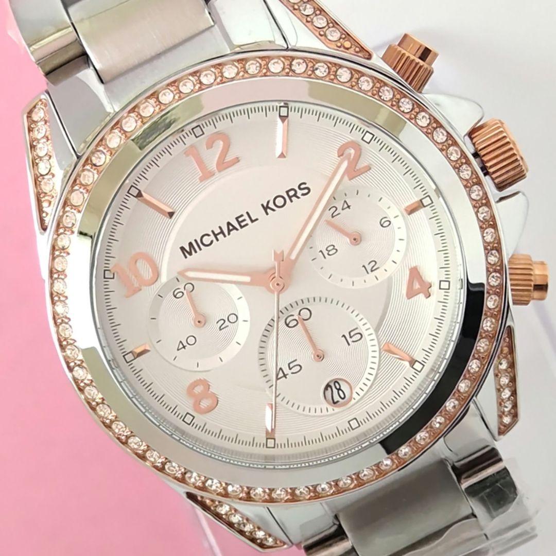  Shop Authentic Michael Kors Blair Chronograph Silver Dial Silver Steel Strap Watch for Women - MK5459 - Luxxuri
