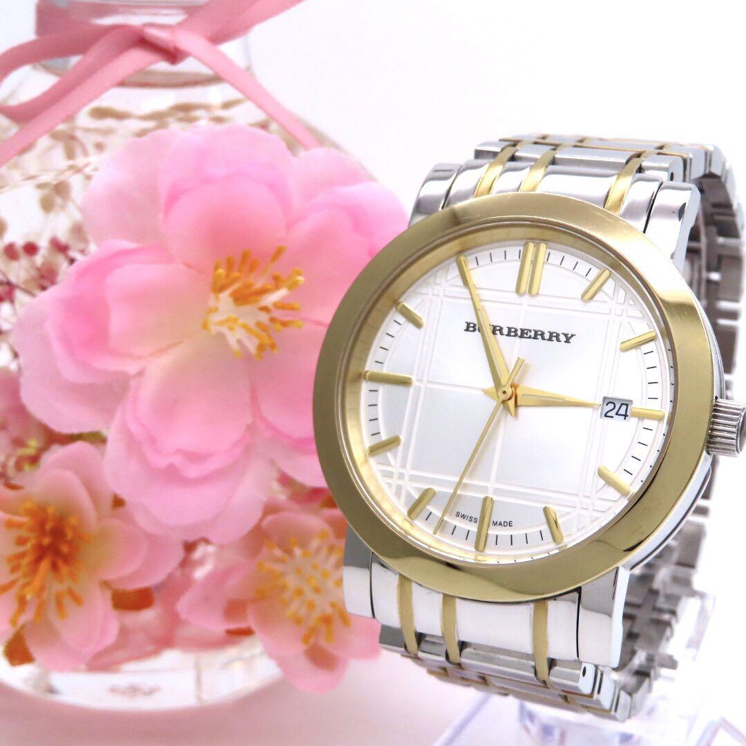  Shop Authentic Burberry Heritage White Dial Two Tone Stainless Steel Strap Watch for Men - BU1358 - Luxxuri