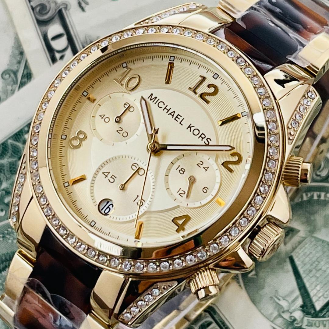  Shop Authentic Michael Kors Blair Gold Dial Two Tone Steel Strap Watch for Women - MK6094 - Luxxuri