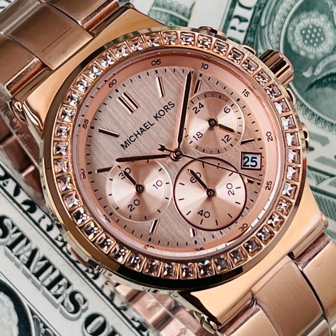  Shop Authentic Michael Kors Dylan Rose Gold Rose Gold Steel Strap Watch for Women - MK5586 - Luxxuri