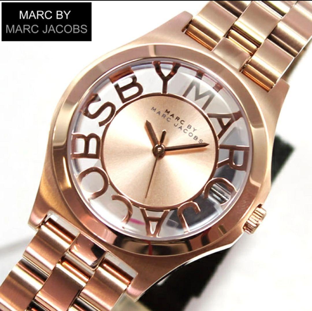 Shop Authentic Marc Jacobs Henry Rose Gold Dial Rose Gold Steel Strap Watch for Women - MBM3293 - Luxxuri