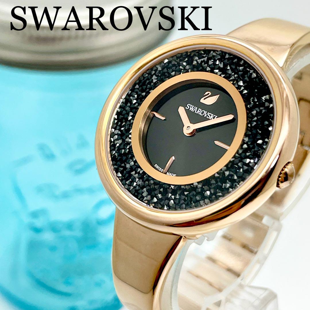  Shop Authentic Swarovski Crystalline Pure Black Dial Rose Gold Steel Strap Watch for Women - 5295334 - Luxxuri