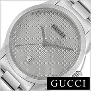  Shop Authentic Gucci G Timeless Quartz Silver Dial Silver Steel Strap Watch For Women - YA126459 - Luxxuri
