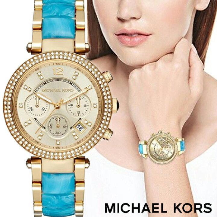  Shop Authentic Michael Kors Parker Gold Dial Two Tone Steel Strap Watch for Women - MK6364 - Luxxuri