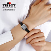  Shop Authentic Tissot Lovely Square Quartz Diamonds Black Dial Black Leather Strap Watch For Women - T058.109.16.056.00 - Luxxuri
