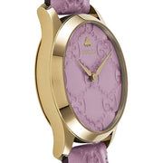  Shop Authentic Gucci G Timeless Quartz Lilac Dial Lilac Leather Strap Watch For Women - YA1264098 - Luxxuri
