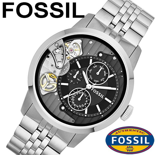  Shop Authentic Fossil Townsman Multifunction Black Dial Silver Steel Strap Watch for Men - ME1135 - Luxxuri