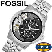  Shop Authentic Fossil Townsman Multifunction Black Dial Silver Steel Strap Watch for Men - ME1135 - Luxxuri