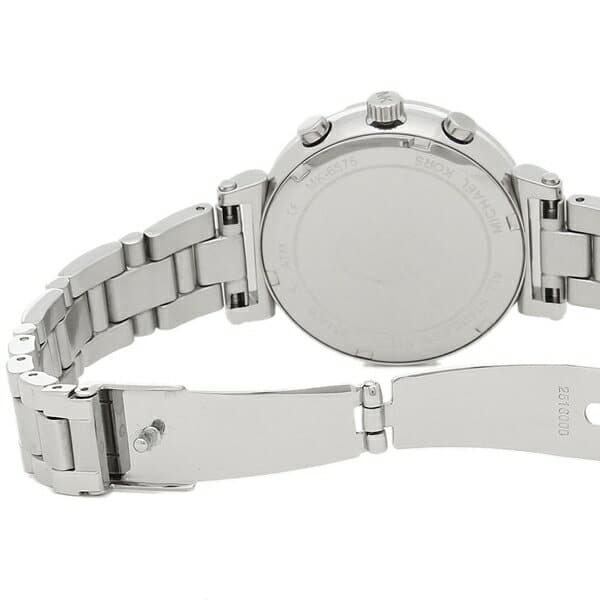  Shop Authentic Michael Kors Sofie Quartz Silver Dial Silver Steel Strap Watch For Women - MK6575 - Luxxuri