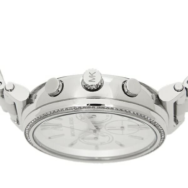  Shop Authentic Michael Kors Sofie Quartz Silver Dial Silver Steel Strap Watch For Women - MK6575 - Luxxuri