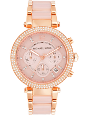  Shop Authentic Michael Kors Parker Pink Dial Two Tone Steel Strap Watch for Women - MK5896 - Luxxuri