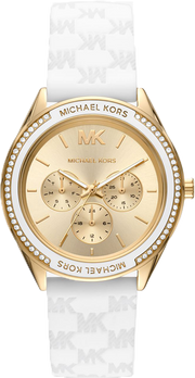  Shop Authentic Michael Kors Jessa Quartz Gold Dial White Silicone Strap Watch For Women - MK7267 - Luxxuri