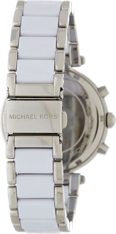 Shop Authentic Michael Kors Parker Chronograph Silver Dial Silver Steel Strap Watch For Women - MK6354 - Luxxuri