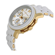  Shop Authentic Michael Kors Runway White Dial White Steel Strap Watch for Women - MK5145 - Luxxuri
