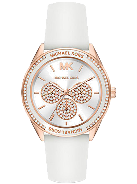  Shop Authentic Michael Kors Oversized Sport Quartz White Dial White Rubber Strap Watch For Women - MK6945 - Luxxuri