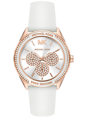  Shop Authentic Michael Kors Oversized Sport Quartz White Dial White Rubber Strap Watch For Women - MK6945 - Luxxuri