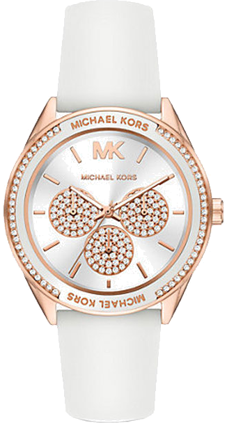  Shop Authentic Michael Kors Oversized Sport Quartz White Dial White Rubber Strap Watch For Women - MK6945 - Luxxuri