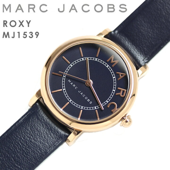  Shop Authentic Marc Jacobs Roxy Navy Blue Dial Navy Blue Leather Strap Watch for Women - MJ1539 - Luxxuri