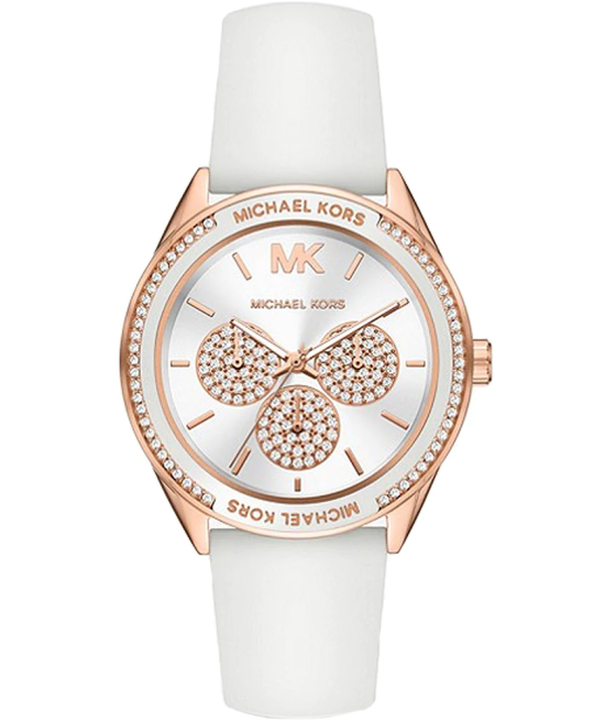  Shop Authentic Michael Kors Oversized Sport Quartz White Dial White Rubber Strap Watch For Women - MK6945 - Luxxuri