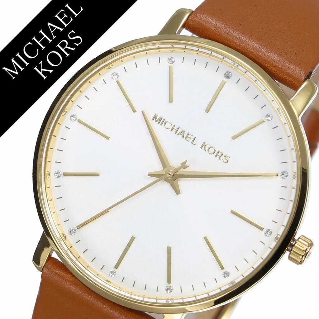  Shop Authentic Michael Kors Pyper Quartz Silver Dial Brown Leather Watch For Women - MK2740 - Luxxuri