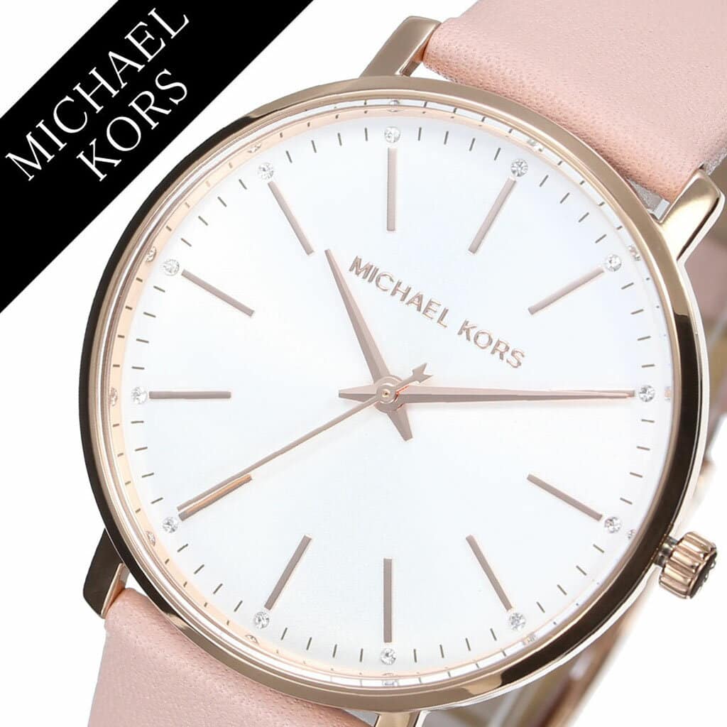  Shop Authentic Michael Kors Pyper Quartz White Dial Pink Leather Strap Watch For Women - MK2741 - Luxxuri