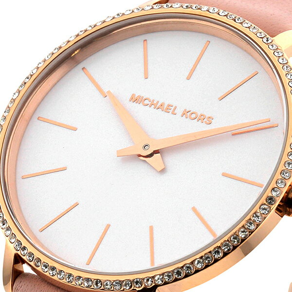  Shop Authentic Michael Kors Pyper Analog White Dial Pink Leather Strap Watch For Women - MK2803 - Luxxuri