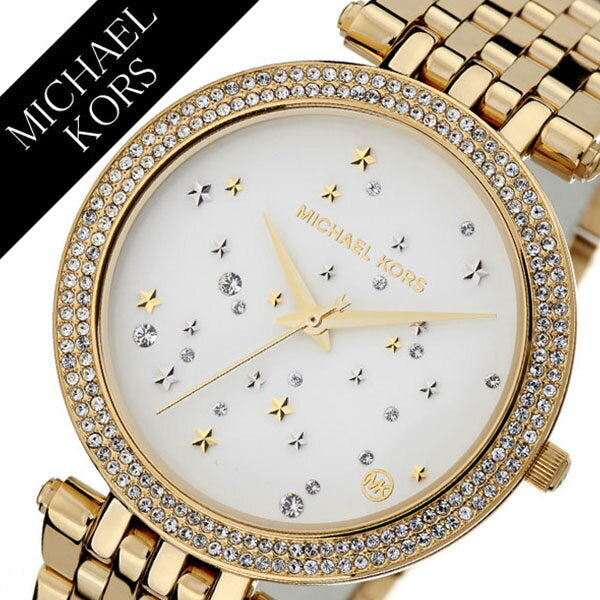  Shop Authentic Michael Kors Darci White Dial Gold Steel Strap Watch for Women - MK3727 - Luxxuri