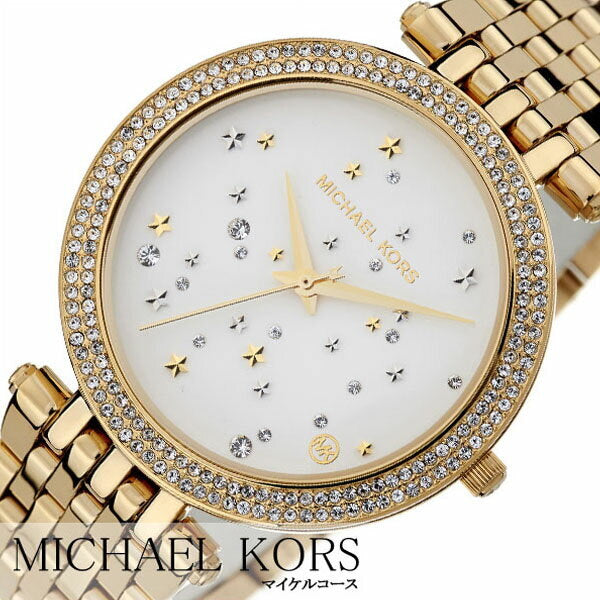  Shop Authentic Michael Kors Darci White Dial Gold Steel Strap Watch for Women - MK3727 - Luxxuri