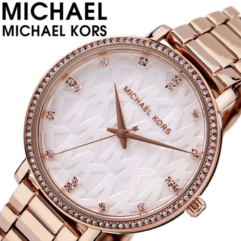  Shop Authentic Michael Kors Pyper Three-Hand White Dial Rose Gold Steel Strap Watch For Women - MK4594 - Luxxuri