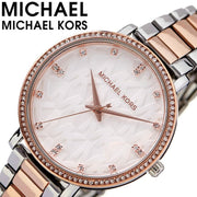  Shop Authentic Michael Kors Pyper Quartz White Dial Two Tone Steel Strap Watch For Women - MK4667 - Luxxuri