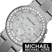  Shop Authentic Michael Kors Dylan Silver Dial Silver Steel Strap Watch for Women - MK5585 - Luxxuri