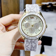  Shop Authentic Michael Kors Jessa Multifunction Gold Dial White Leather Strap Watch For Women - MK7204 - Luxxuri