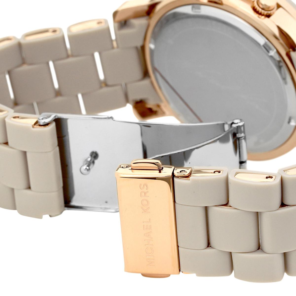  Shop Authentic Michael Kors Runway Chronograph Grey Dial Grey Silicone Strap Watch For Women - MK7386 - Luxxuri