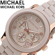 Shop Authentic Michael Kors Runway Chronograph Grey Dial Grey Silicone Strap Watch For Women - MK7386 - Luxxuri