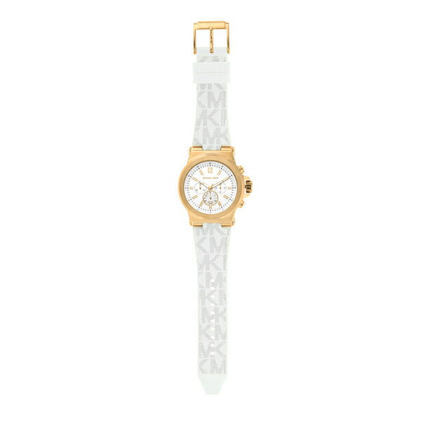  Shop Authentic Michael Kors Dylan Chronograph White Dial White Rubber Strap Watch For Men - MK8937 - Luxxuri
